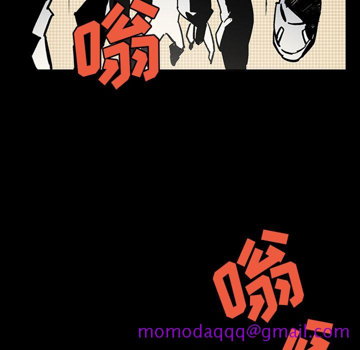 闪电[抖漫]韩漫全集-闪电-第 6 章无删减无遮挡章节图片 