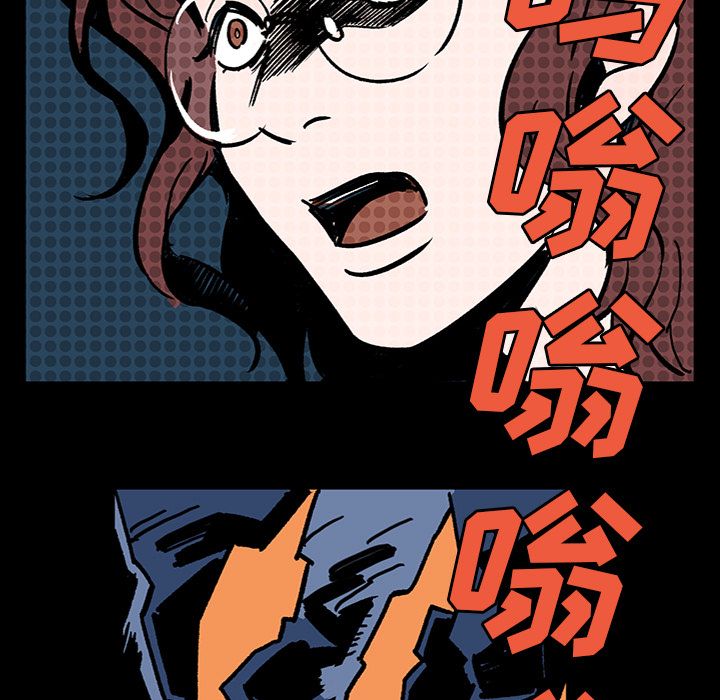闪电[抖漫]韩漫全集-闪电-第 6 章无删减无遮挡章节图片 