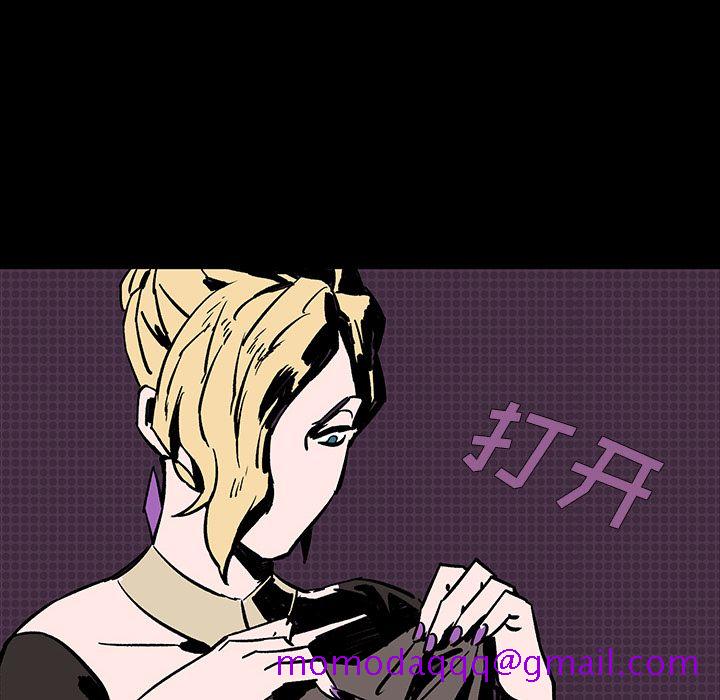 闪电[抖漫]韩漫全集-闪电-第 7 章无删减无遮挡章节图片 