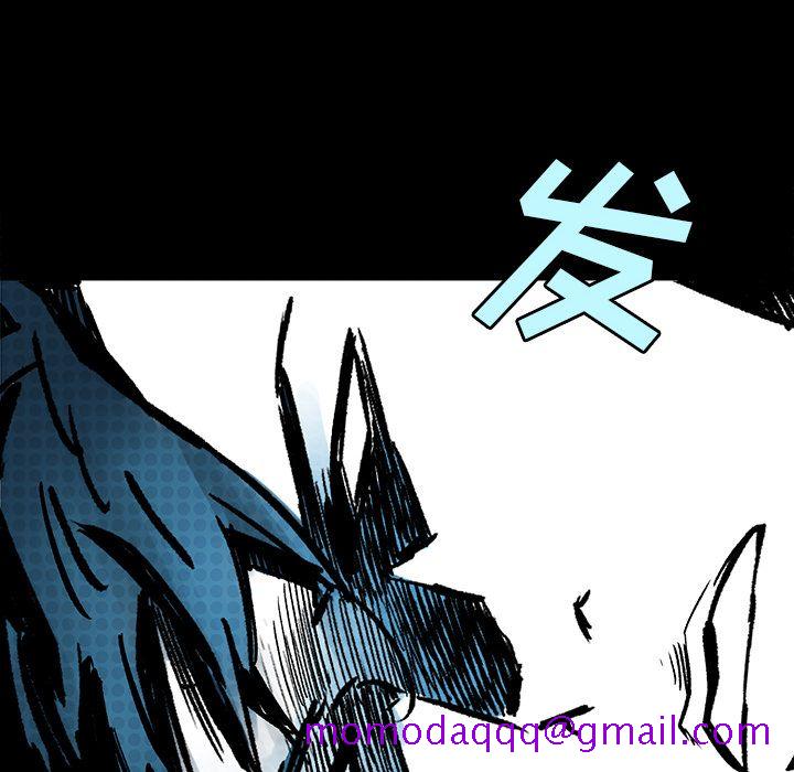 闪电[抖漫]韩漫全集-闪电-第 7 章无删减无遮挡章节图片 