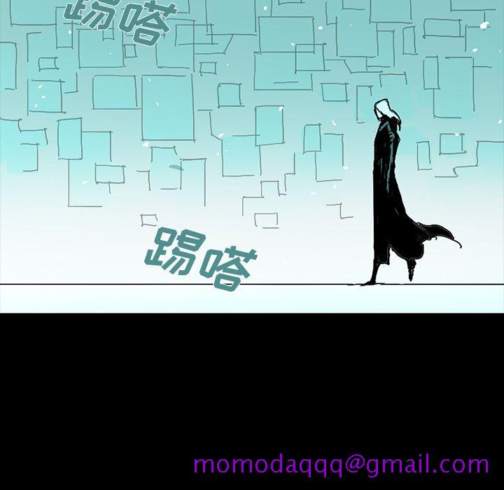 闪电[抖漫]韩漫全集-闪电-第 8 章无删减无遮挡章节图片 
