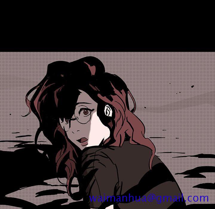 闪电[抖漫]韩漫全集-闪电-第 8 章无删减无遮挡章节图片 