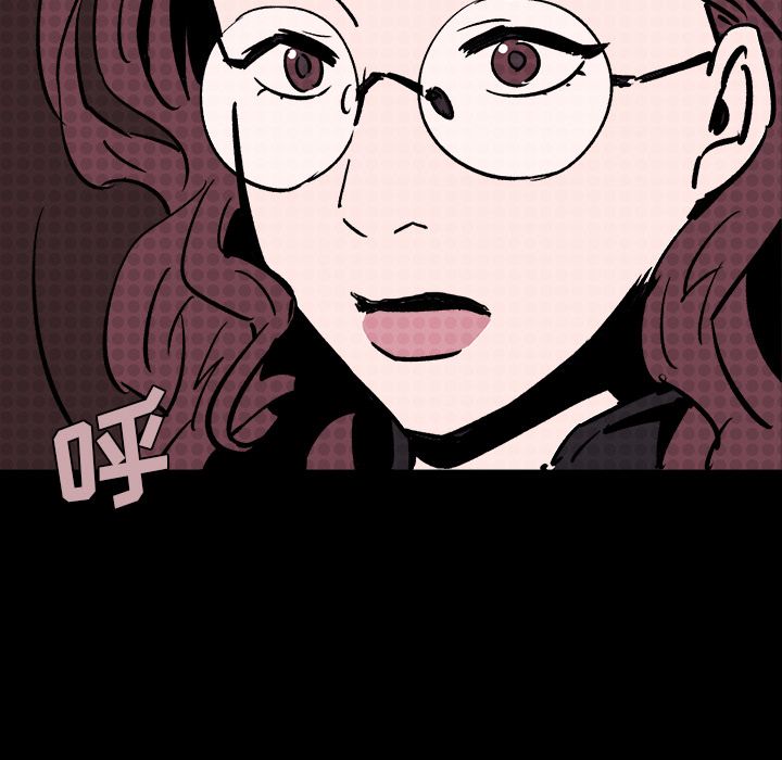 闪电[抖漫]韩漫全集-闪电-第 8 章无删减无遮挡章节图片 