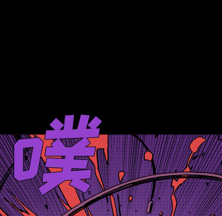 闪电[抖漫]韩漫全集-闪电-第 10 章无删减无遮挡章节图片 