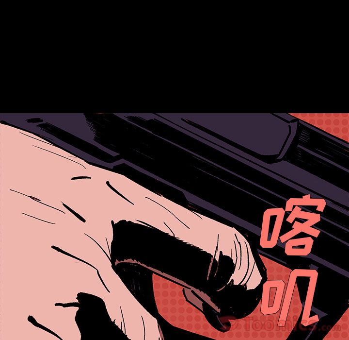 闪电[h漫]韩漫全集-闪电-第 12 章无删减无遮挡章节图片 