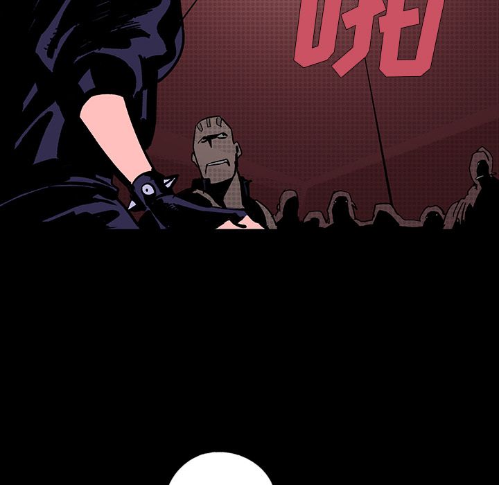闪电[h漫]韩漫全集-闪电-第 12 章无删减无遮挡章节图片 
