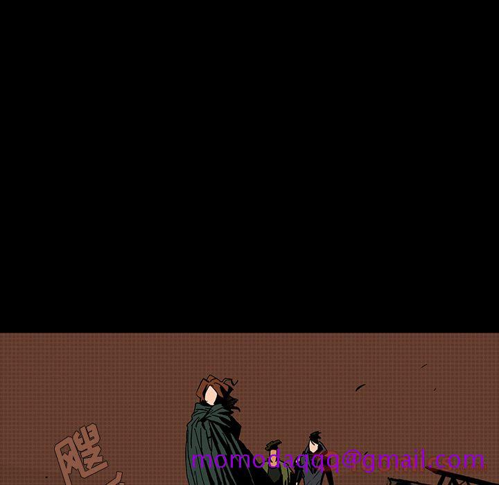 闪电[抖漫]韩漫全集-闪电-第 13 章无删减无遮挡章节图片 