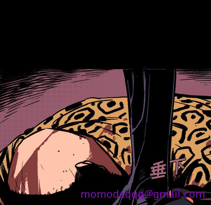 闪电[抖漫]韩漫全集-闪电-第 13 章无删减无遮挡章节图片 
