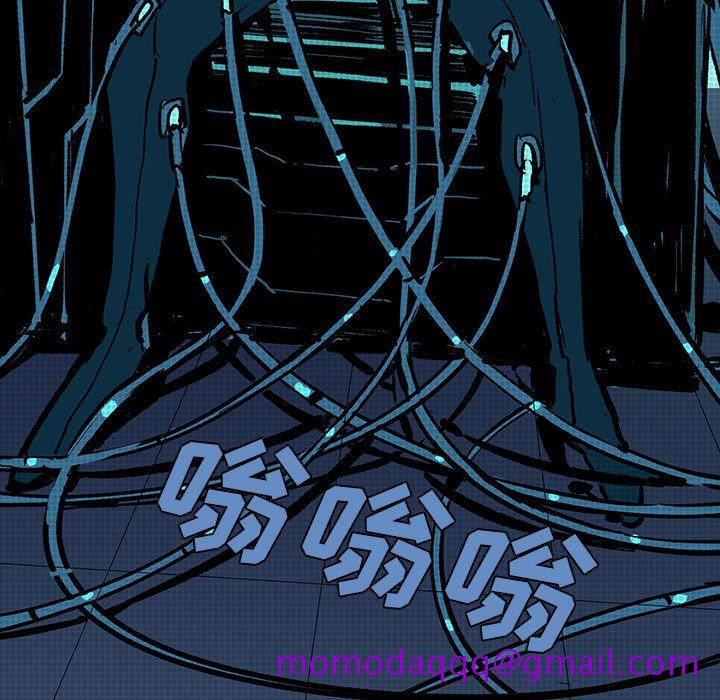 闪电[抖漫]韩漫全集-闪电-第 13 章无删减无遮挡章节图片 