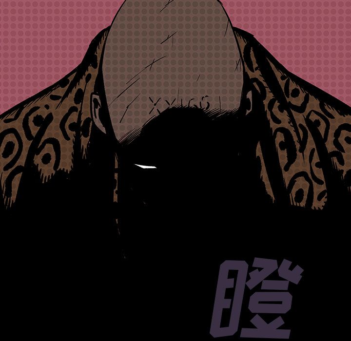 闪电[抖漫]韩漫全集-闪电-第 13 章无删减无遮挡章节图片 