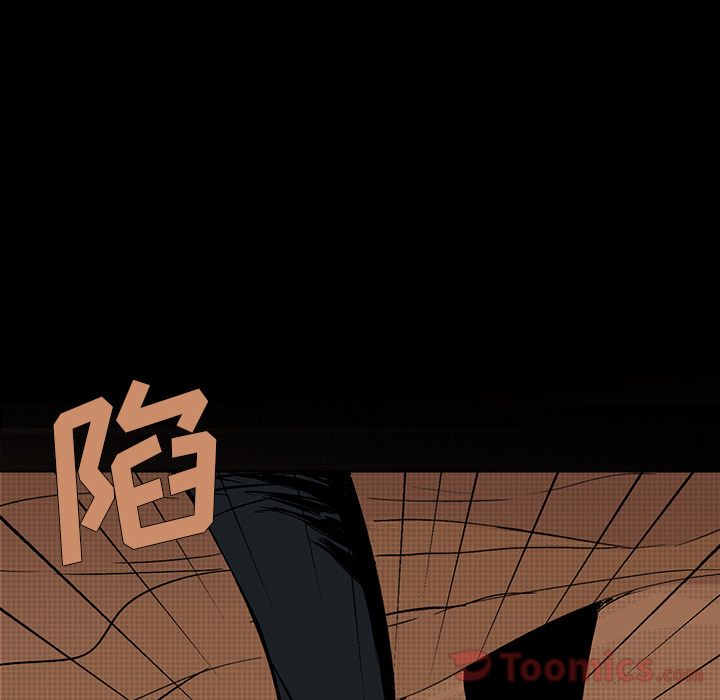 闪电[抖漫]韩漫全集-闪电-第 13 章无删减无遮挡章节图片 