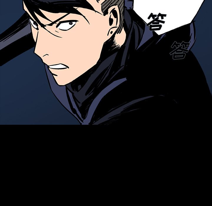 闪电[抖漫]韩漫全集-闪电-第 14 章无删减无遮挡章节图片 