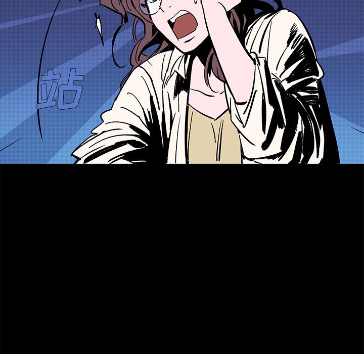 闪电[抖漫]韩漫全集-闪电-第 14 章无删减无遮挡章节图片 
