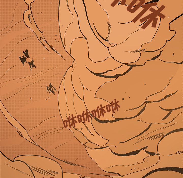 闪电[h漫]韩漫全集-闪电-第 15 章无删减无遮挡章节图片 