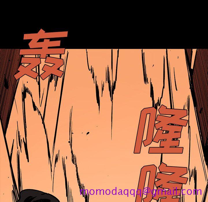 闪电[h漫]韩漫全集-闪电-第 15 章无删减无遮挡章节图片 