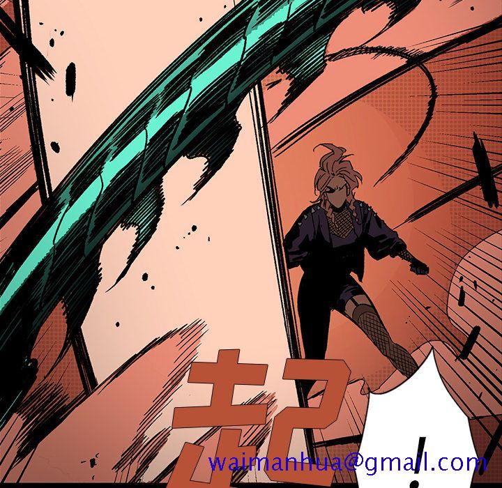 闪电[h漫]韩漫全集-闪电-第 16 章无删减无遮挡章节图片 