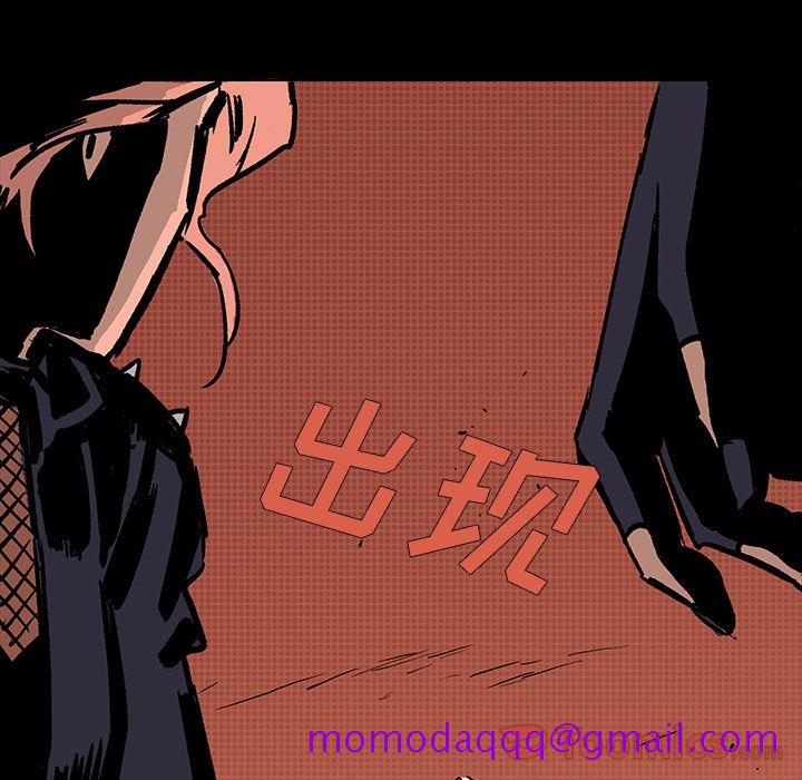 闪电[h漫]韩漫全集-闪电-第 16 章无删减无遮挡章节图片 