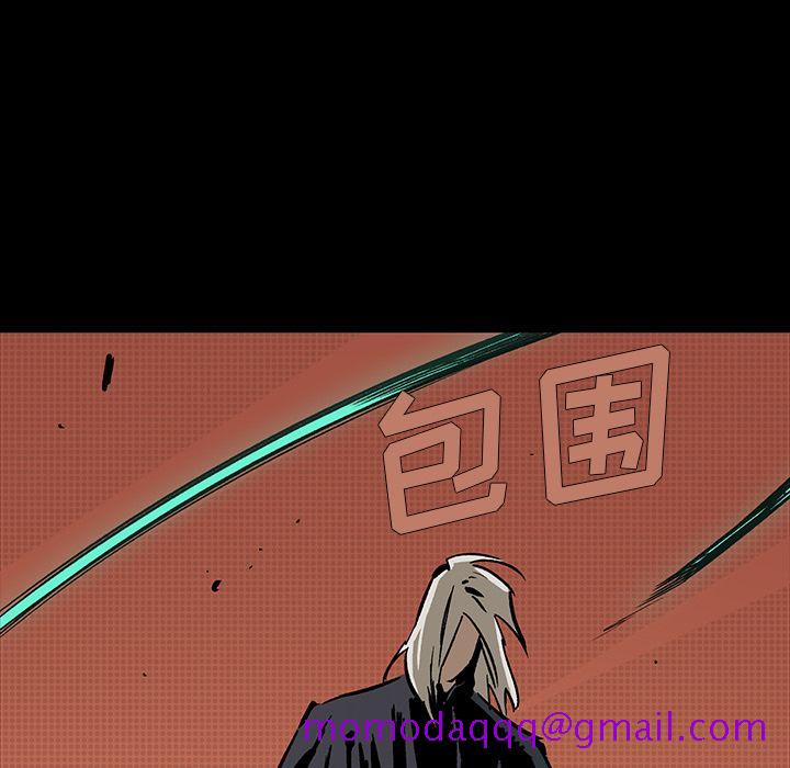 闪电[h漫]韩漫全集-闪电-第 16 章无删减无遮挡章节图片 