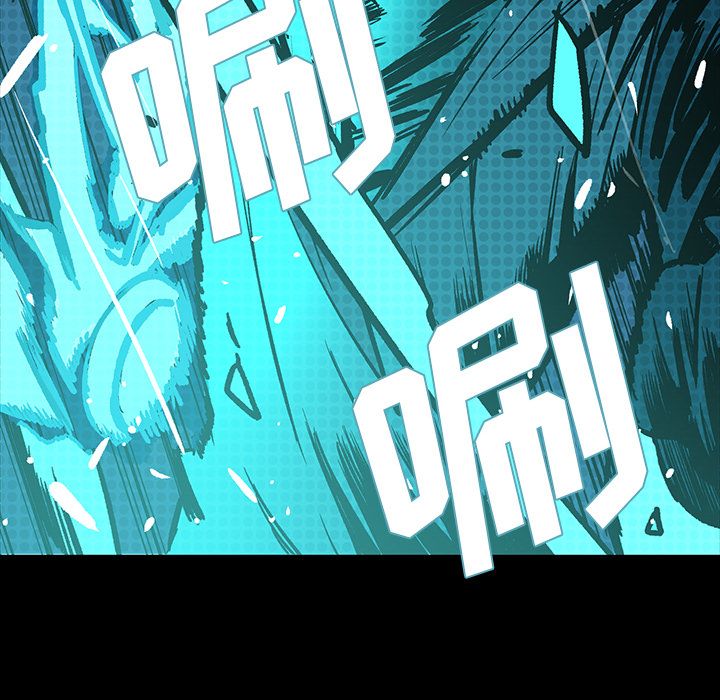 闪电[抖漫]韩漫全集-闪电-第 17 章无删减无遮挡章节图片 