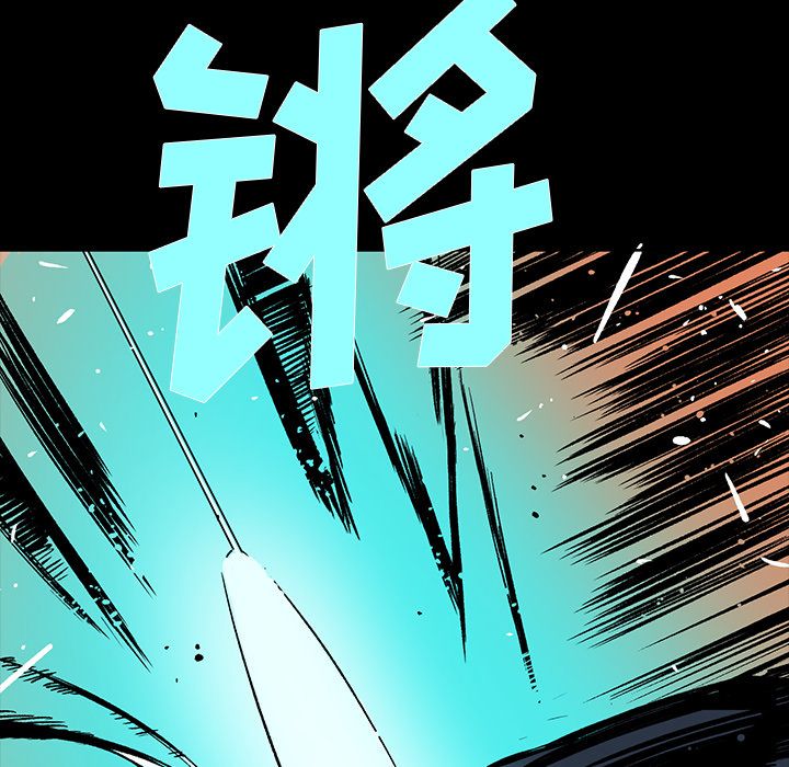 闪电[抖漫]韩漫全集-闪电-第 17 章无删减无遮挡章节图片 