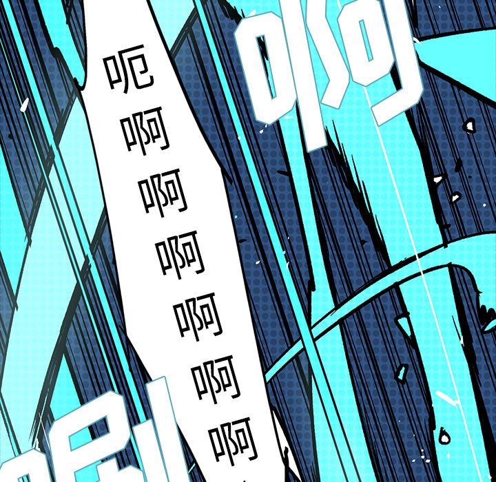 闪电[抖漫]韩漫全集-闪电-第 17 章无删减无遮挡章节图片 