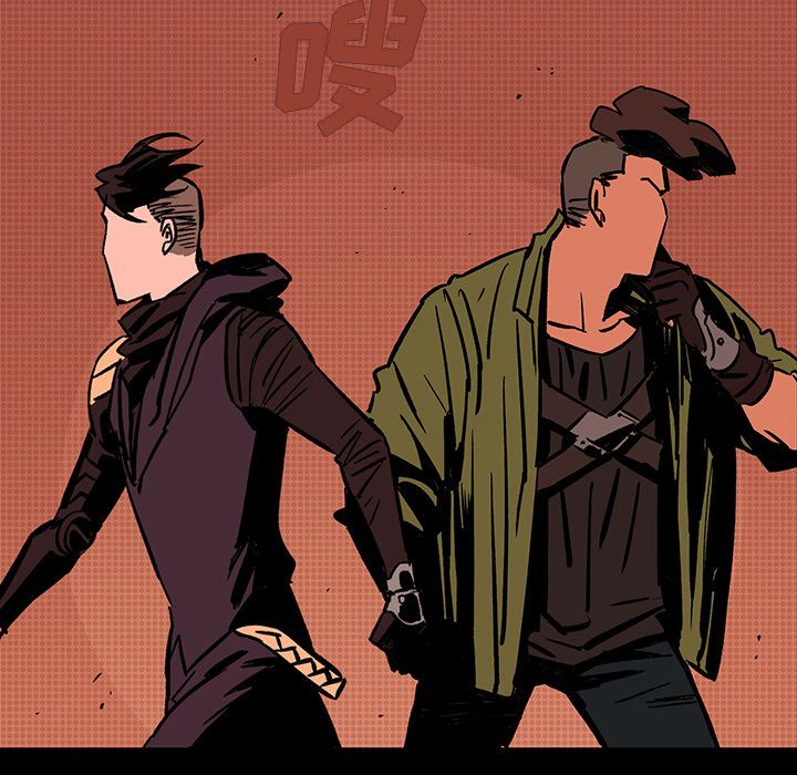闪电[抖漫]韩漫全集-闪电-第 17 章无删减无遮挡章节图片 
