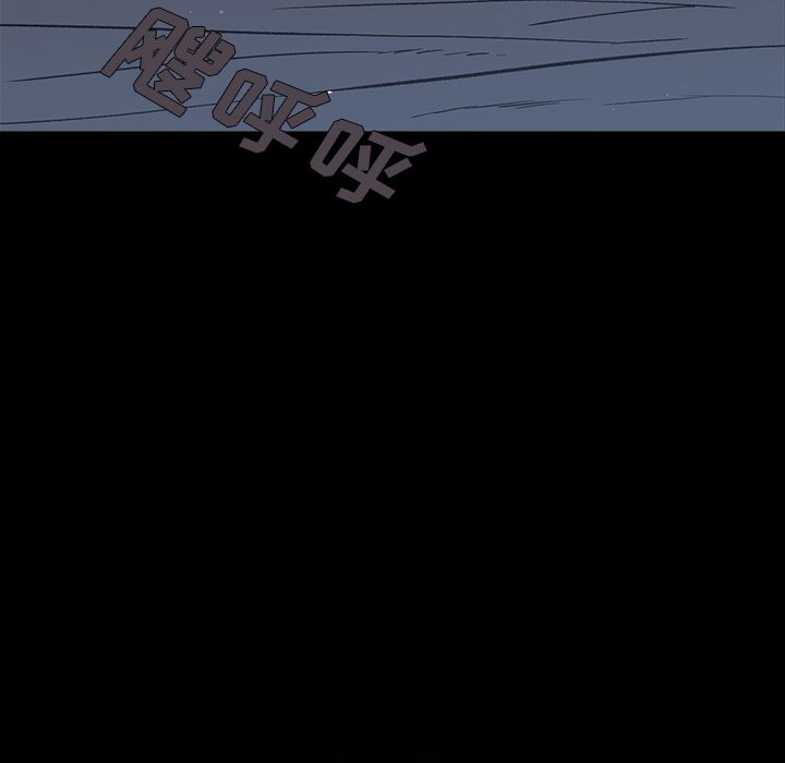 闪电[抖漫]韩漫全集-闪电-第 19 章无删减无遮挡章节图片 