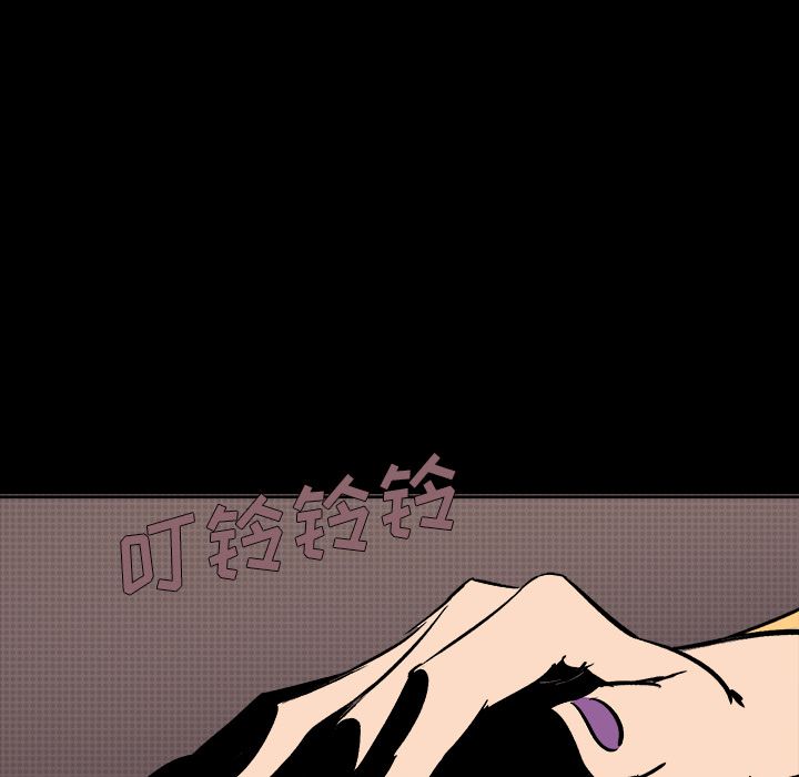 闪电[抖漫]韩漫全集-闪电-第 19 章无删减无遮挡章节图片 