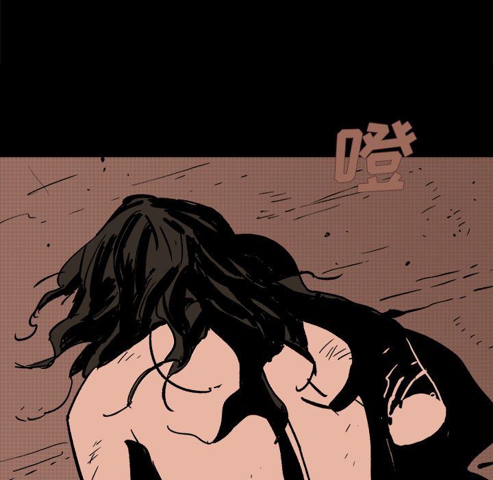 闪电[抖漫]韩漫全集-闪电-第 19 章无删减无遮挡章节图片 