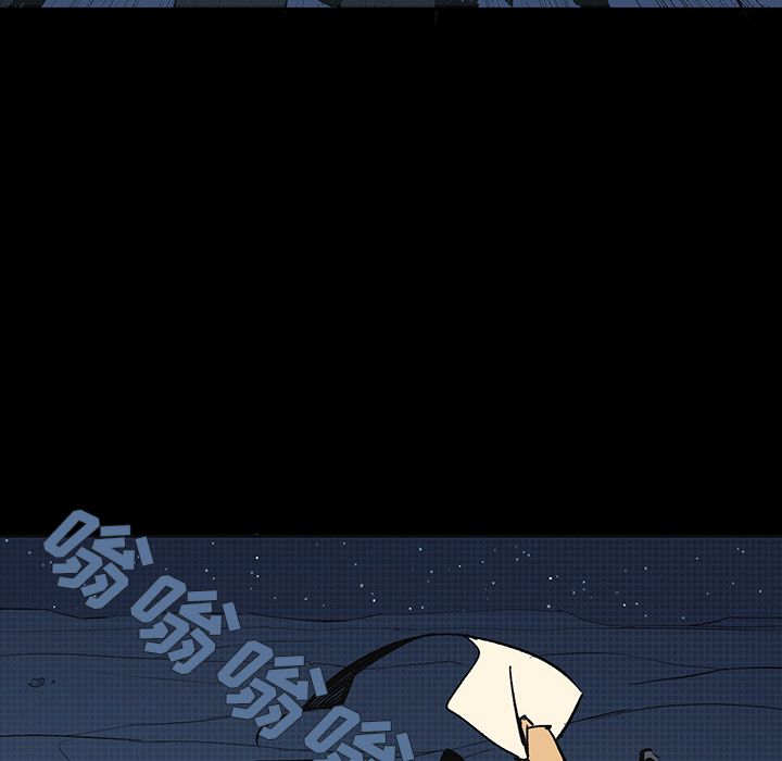 闪电[抖漫]韩漫全集-闪电-第 19 章无删减无遮挡章节图片 