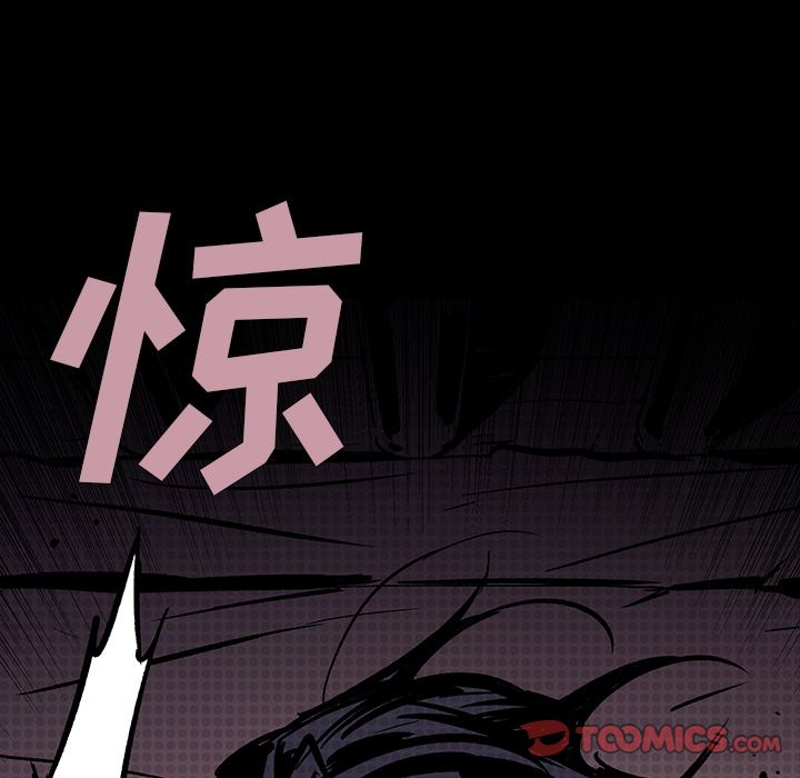 闪电[抖漫]韩漫全集-闪电-第 19 章无删减无遮挡章节图片 
