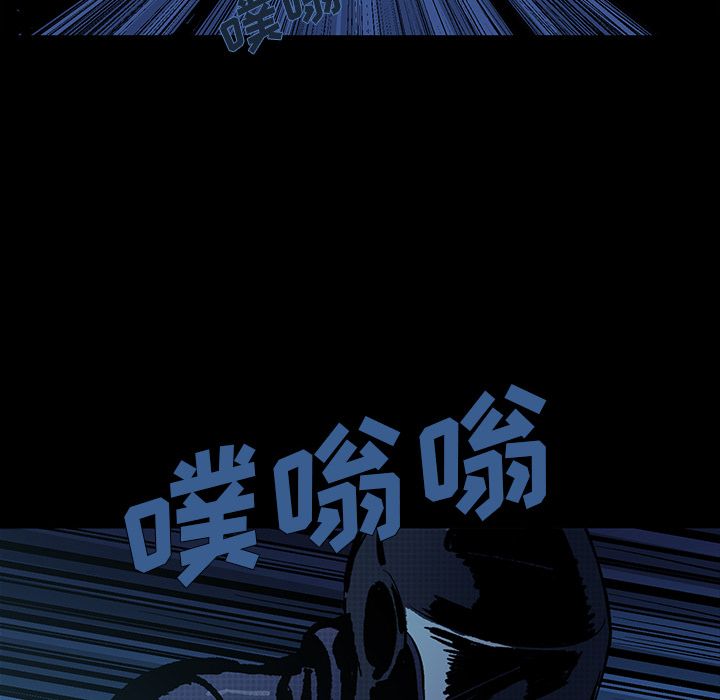 闪电[抖漫]韩漫全集-闪电-第 19 章无删减无遮挡章节图片 