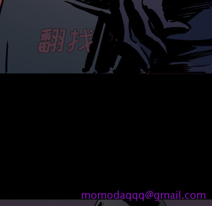 闪电[抖漫]韩漫全集-闪电-第 19 章无删减无遮挡章节图片 