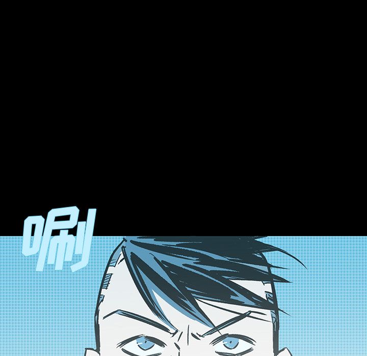 闪电[抖漫]韩漫全集-闪电-第 21 章无删减无遮挡章节图片 
