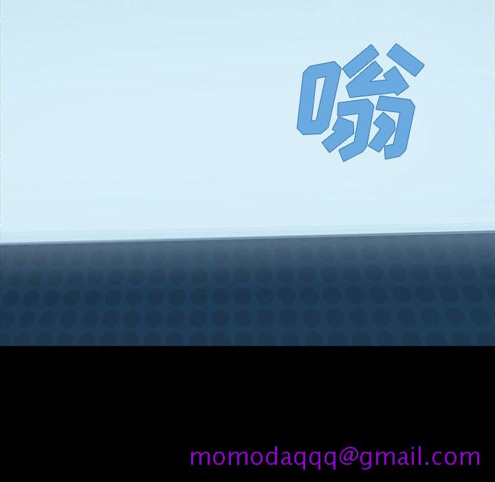 闪电[抖漫]韩漫全集-闪电-第 21 章无删减无遮挡章节图片 