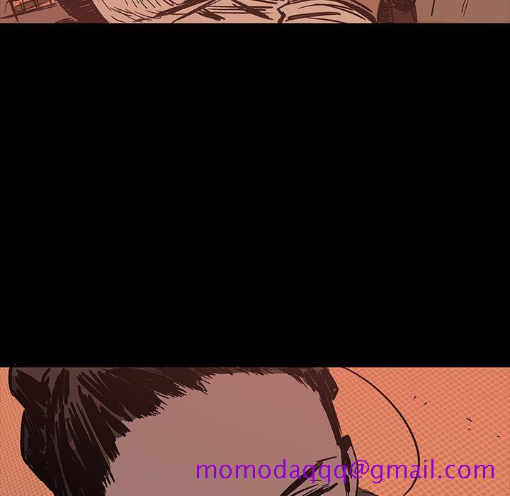 闪电[抖漫]韩漫全集-闪电-第 21 章无删减无遮挡章节图片 