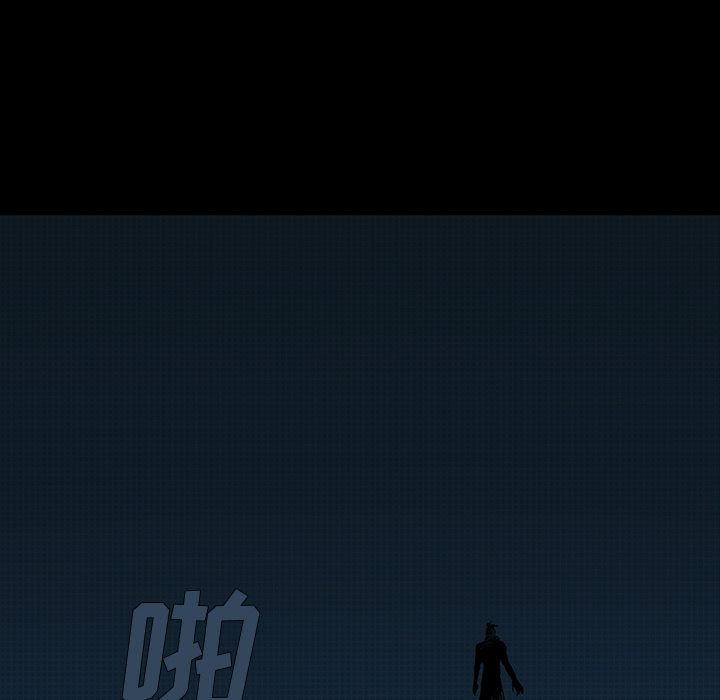 闪电[抖漫]韩漫全集-闪电-第 21 章无删减无遮挡章节图片 