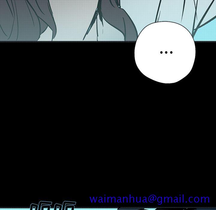 闪电[抖漫]韩漫全集-闪电-第 21 章无删减无遮挡章节图片 