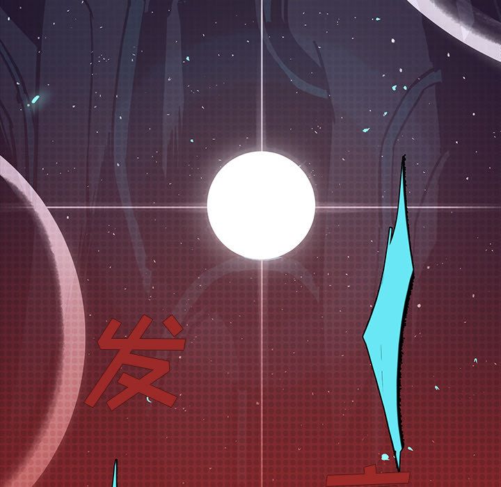 闪电[抖漫]韩漫全集-闪电-第 21 章无删减无遮挡章节图片 
