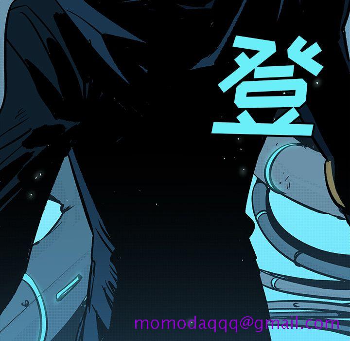 闪电[抖漫]韩漫全集-闪电-第 21 章无删减无遮挡章节图片 