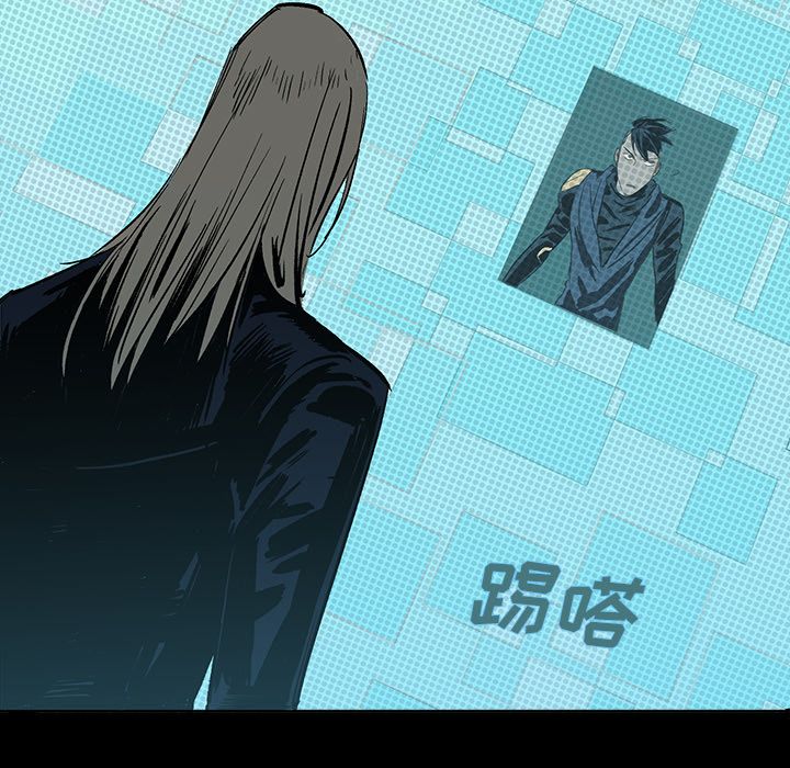 闪电[抖漫]韩漫全集-闪电-第 21 章无删减无遮挡章节图片 