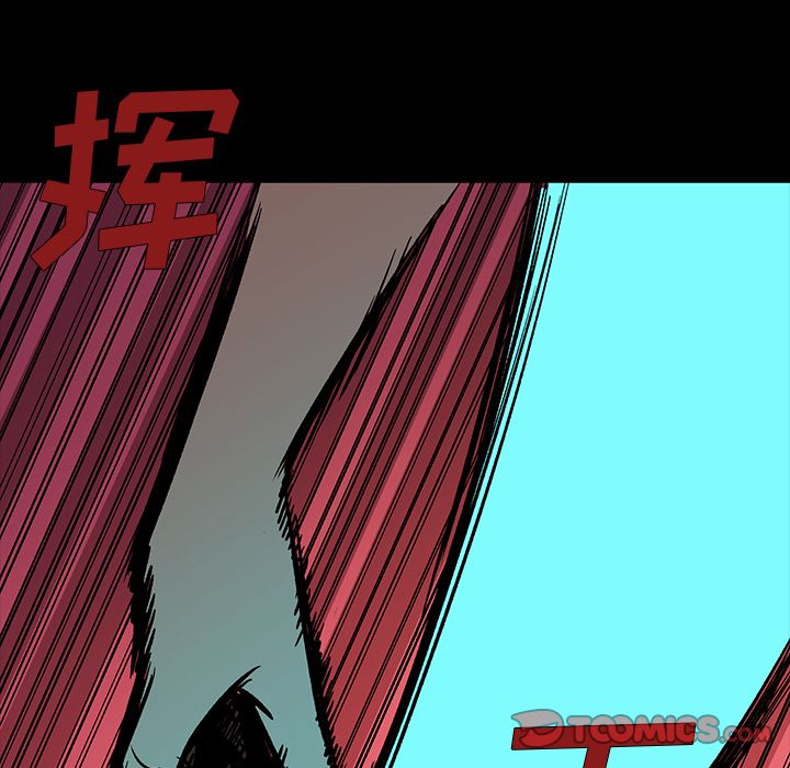 闪电[抖漫]韩漫全集-闪电-第 21 章无删减无遮挡章节图片 