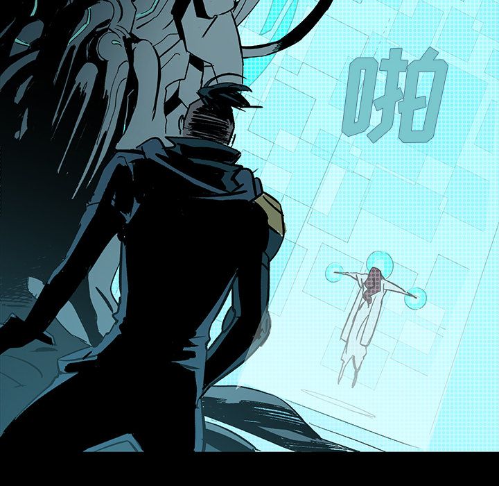 闪电[抖漫]韩漫全集-闪电-第 21 章无删减无遮挡章节图片 