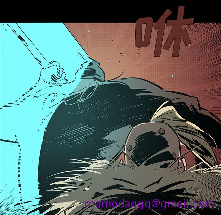 闪电[抖漫]韩漫全集-闪电-第 21 章无删减无遮挡章节图片 