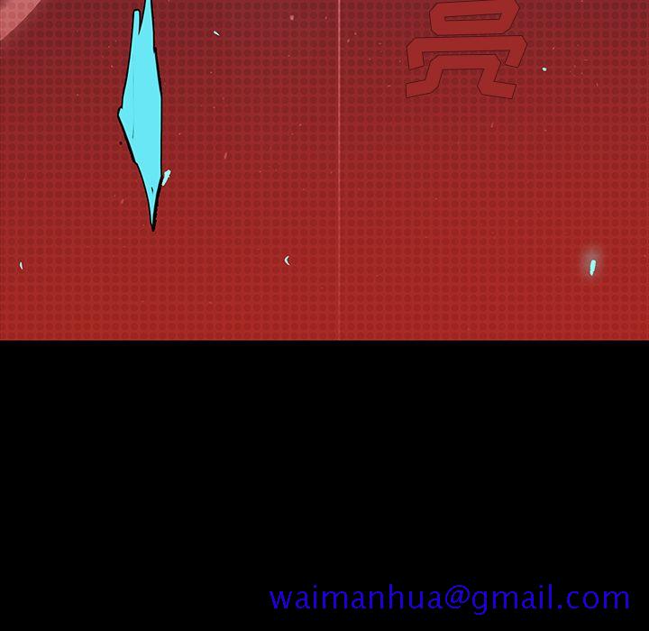 闪电[抖漫]韩漫全集-闪电-第 21 章无删减无遮挡章节图片 