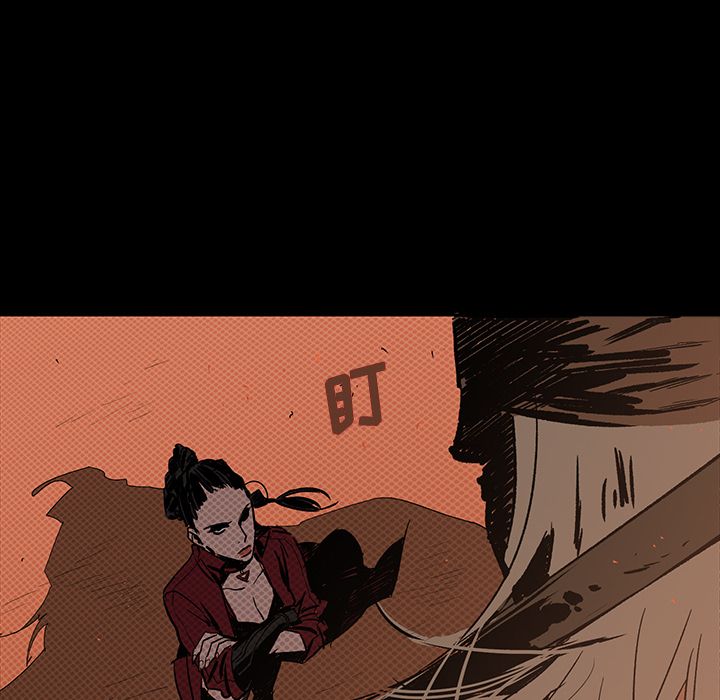 闪电[抖漫]韩漫全集-闪电-第 21 章无删减无遮挡章节图片 