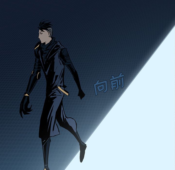 闪电[抖漫]韩漫全集-闪电-第 21 章无删减无遮挡章节图片 