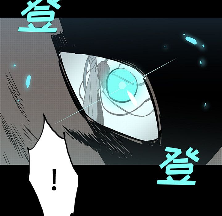 闪电[抖漫]韩漫全集-闪电-第 22 章无删减无遮挡章节图片 