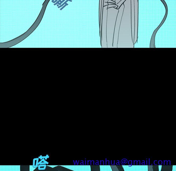 闪电[抖漫]韩漫全集-闪电-第 22 章无删减无遮挡章节图片 