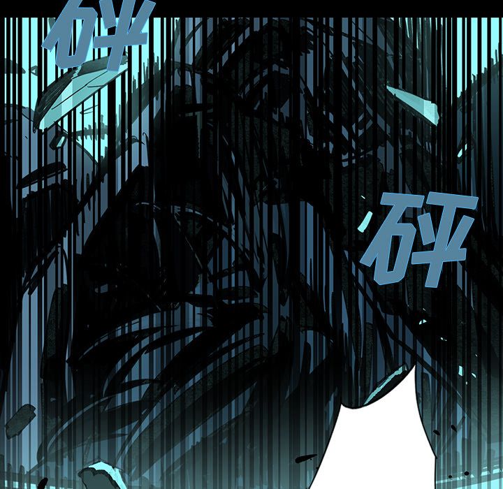 闪电[抖漫]韩漫全集-闪电-第 22 章无删减无遮挡章节图片 